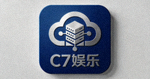 领先云计算服务提供商 Logo - 为C7娱乐提供稳定可靠的基础设施支持