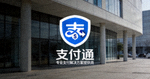 专业支付解决方案提供商 Logo - 提供便捷安全的支付通道